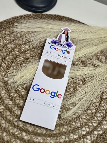 قوقل التخرج مع مرايا