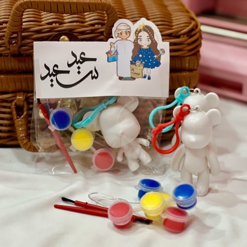 مجموعة اصنع ميداليتك ٦ مغلفات