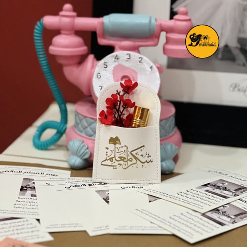 توزيعات الجيوب الراقية " 12 حبة"