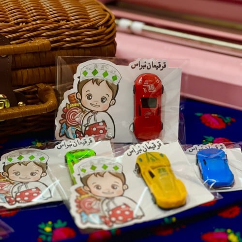 قرقيعان السيارات