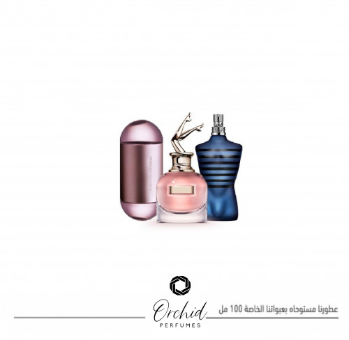 مجموعة عطور الليل