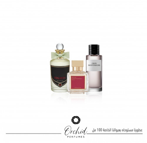 مجموعة عطور الجنسين
