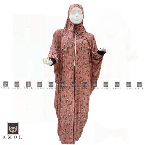 شرشف صلاة فراشة مشجر N725