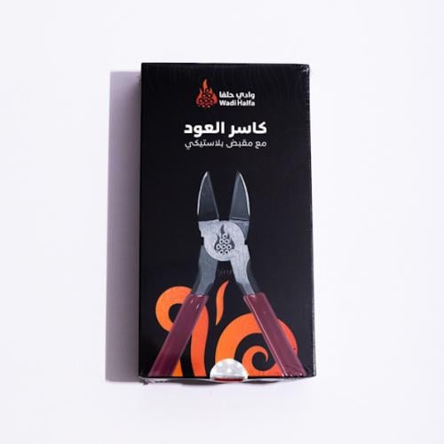 قطاعة عود لون عنابي مارون