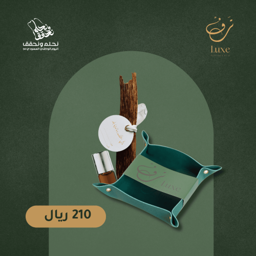 توزيعات فاخره