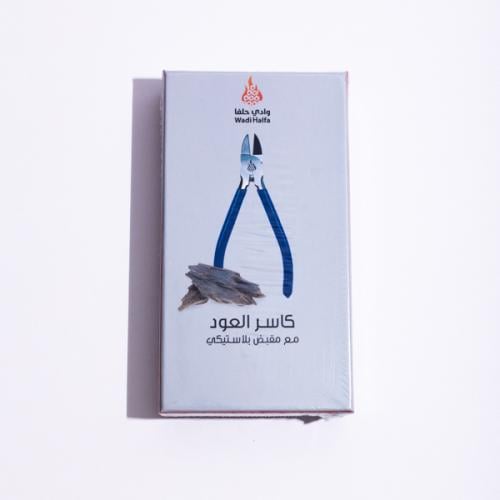 قطاعة عود لون أزرق