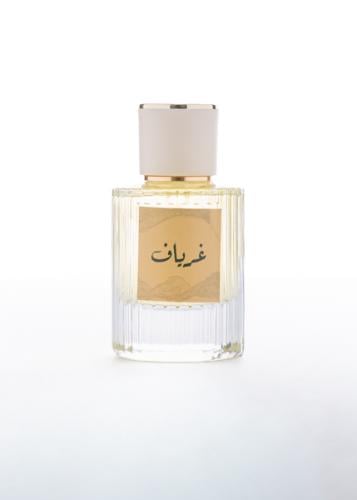 عطر غرياف