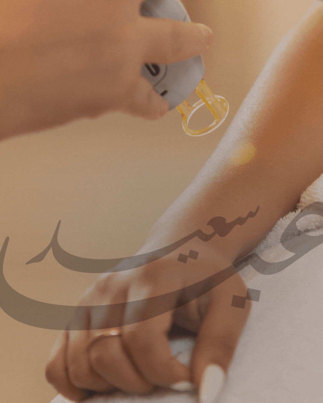 جلسة ليزر جسم كامل بدون ظهر وبطن + جلسة رتوش مجانا