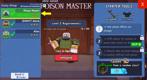 حساب سم وساحره وفضائي99 ليلة