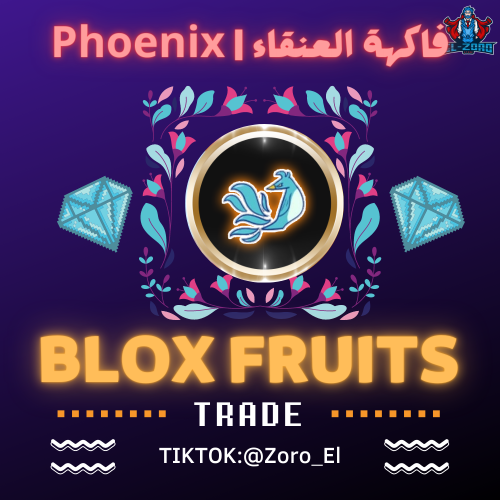 Blox Fruits Permanent Buddha - El_Zoro Store