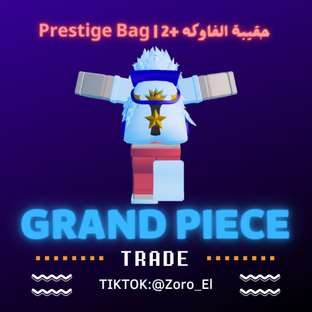 Roblox - Grand Piece Online - Gpo Prestige Bag