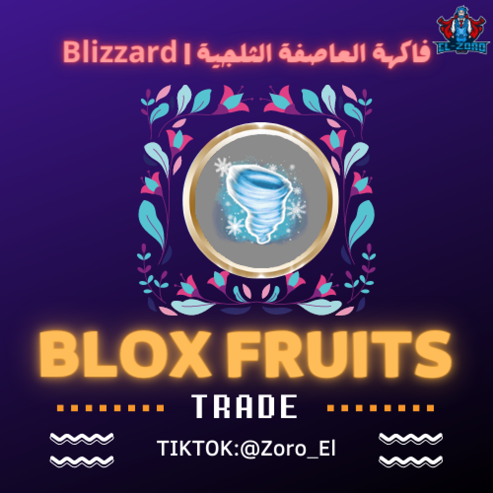 What people Trade/Offer for the NEW BLIZZARD FRUIT IN BLOX FRUITS