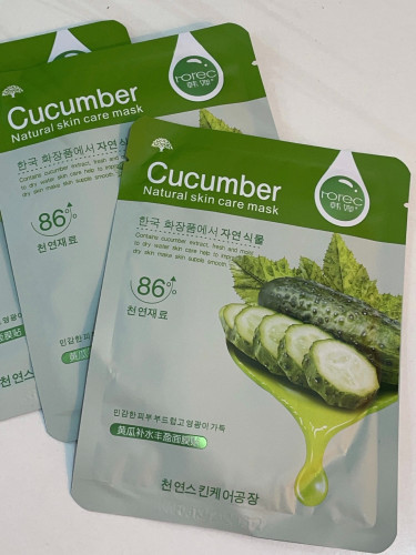 ماسك الخيار