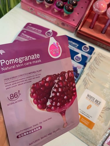 ماسك الرمان