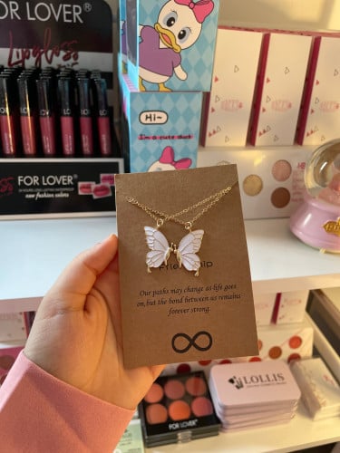 سلسالين صداقه