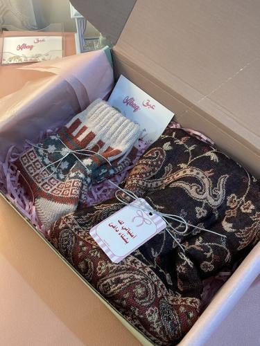 بوكس شتاء صغير