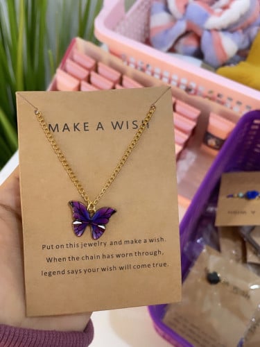 سلسال فراشه