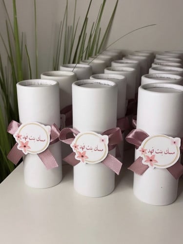 12 حبة عطر