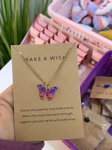 سلسال فراشه