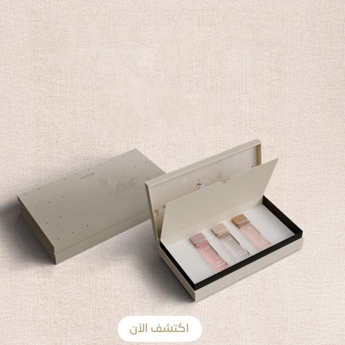 المجموعة الصباحيه