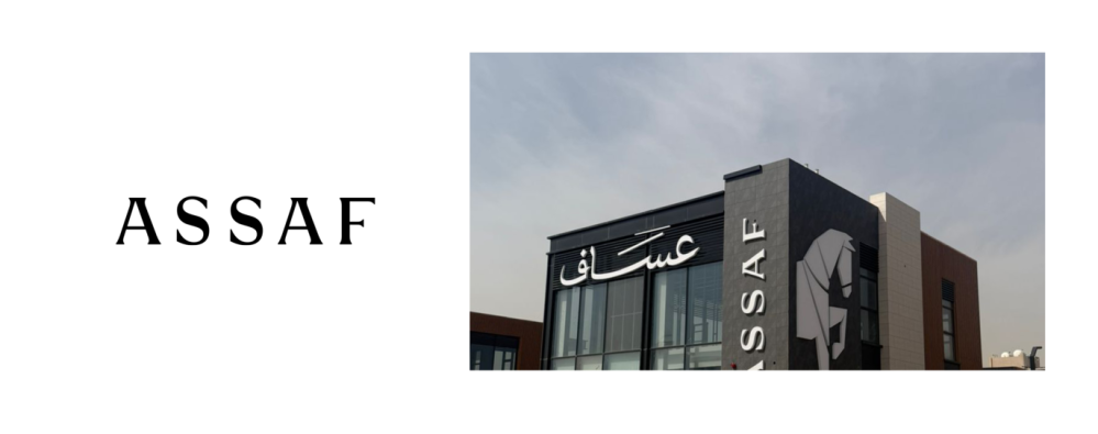 نقاء عساف.. من السيادة السعودية إلى الخيار الأول في الخليج: كيف شكلنا مستقبل العطور؟
