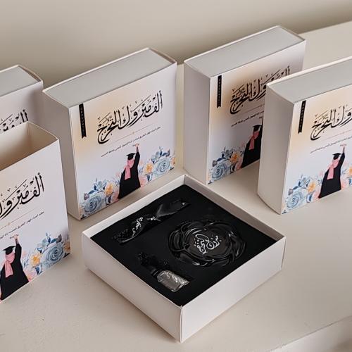 بوكس التخرج 3