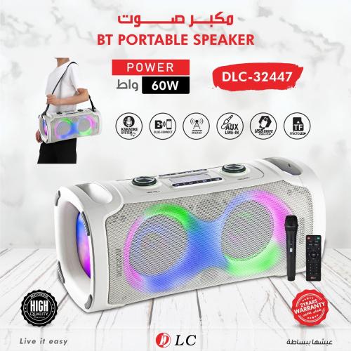 سماعة دورين ابيض جين زي