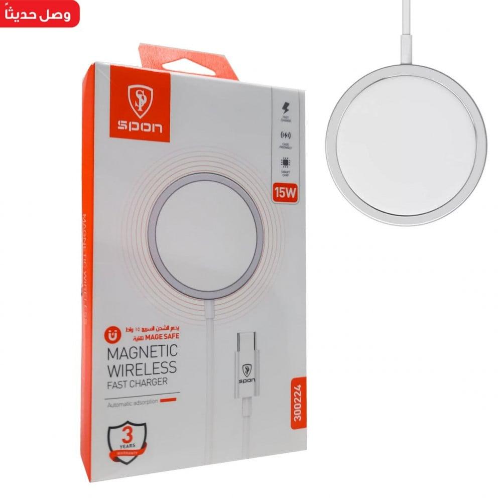 شاحن وايرلس ماج سيف منSPON