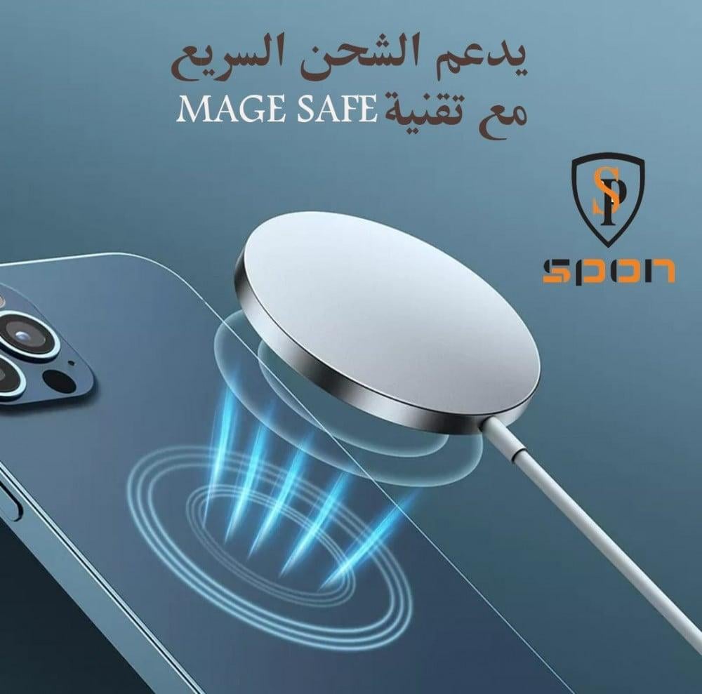 شاحن وايرلس ماج سيف منSPON