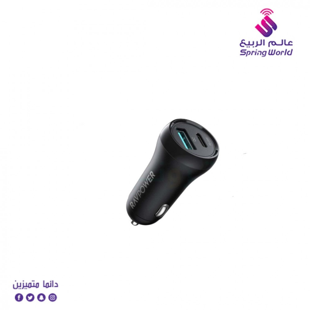 بكج السيارة من راف باور