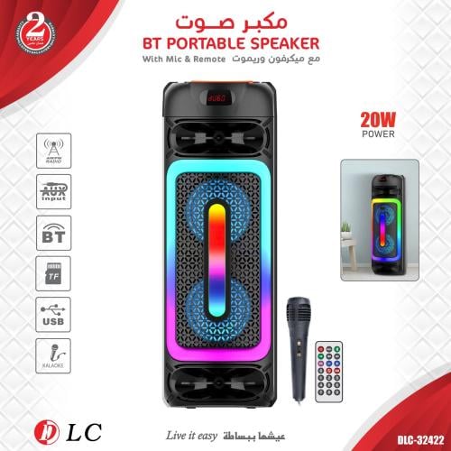 DLC.32422 20W سماعة دورين