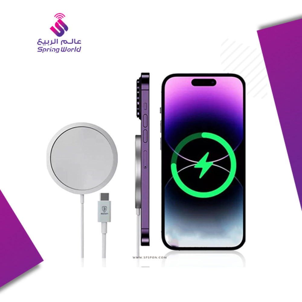 شاحن وايرلس ماج سيف منSPON