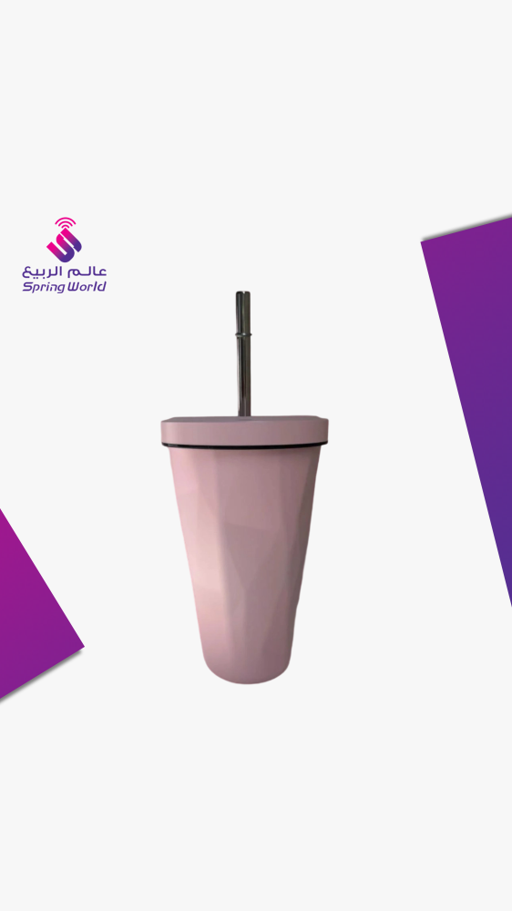 مق كوب وردي 450ML