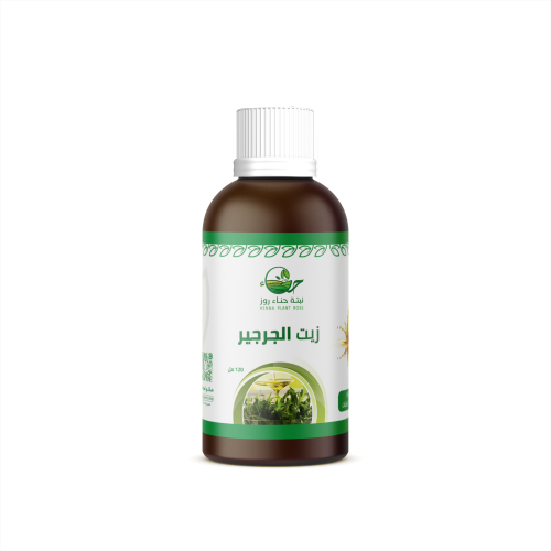 زيت الجرجير للشعر