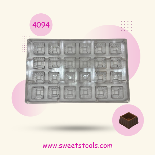 قالب اكريلك مربع مفرغ موديل رقم S-4094
