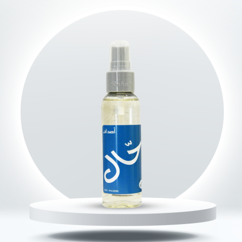 معطر رحال ازرق