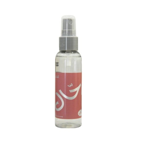 معطر رحال