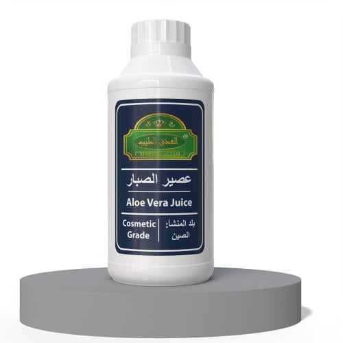 عصير الصبار Aloe Vera Juice