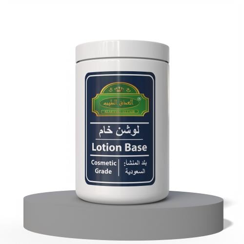 لوشن خام