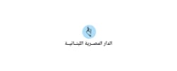اللبنانية المصرية