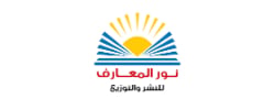 شركة نور المعرفة للنشر والتوزيع