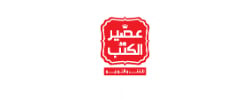 عصير الكتب