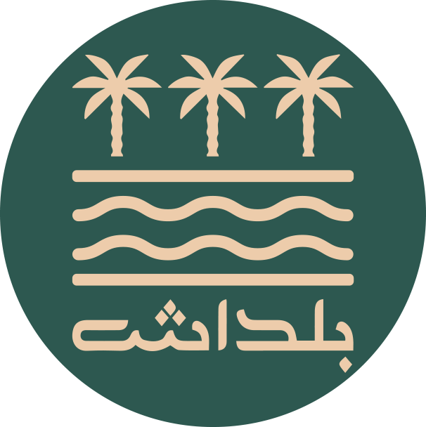 بلداش للنشر والتوزيع