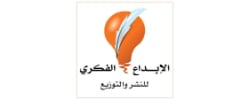 الابداع الفكري