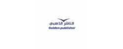 الناشر الذهبي