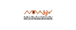 نوفا بلس للنشر والتوزيع