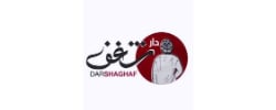 دار شغف للنشر والتوزيع