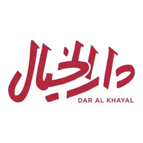 الخيال للنشر والتوزيع