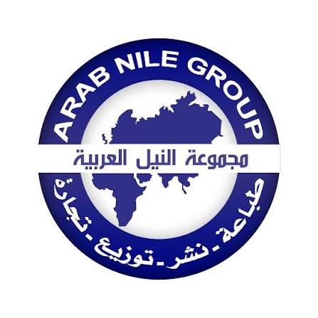 مجموعة النيل العربية