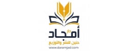مؤسسة امجاد حنين للنشر والتوزيع
